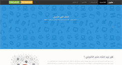 Desktop Screenshot of mtjre.com