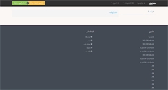Desktop Screenshot of joanamall.mtjre.com